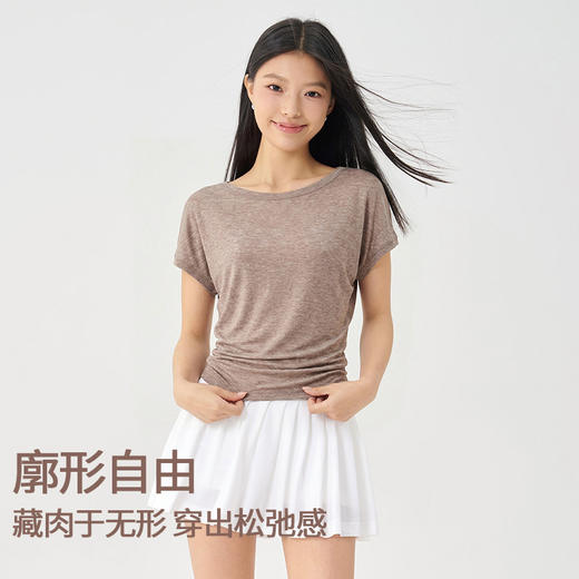 【路路家精选】新款精选美利奴羊毛兰精天丝圆领运动短袖宽松显瘦速干健身瑜伽服 商品图3