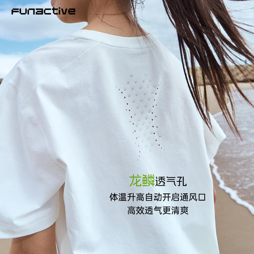 【满分衣】funactive男女童短袖T恤儿童吸湿速干防晒户外运动上衣F1UT10420 商品图5