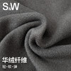【SW速惟】修身拉链德绒短保暖长袖运动上衣1557 商品缩略图1