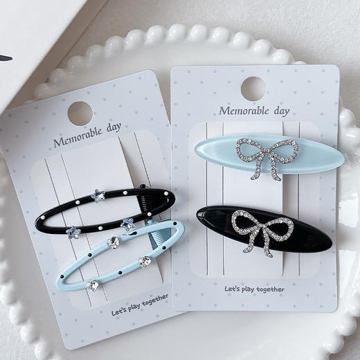 海盐蓝镂空钻饰夹对装发夹-纪念日百货门店同款169096790 商品图0