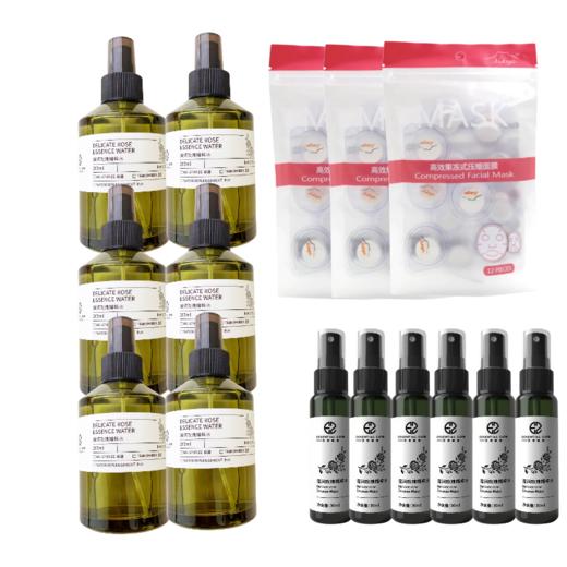 活动-艾斯缇诗滢润玫瑰精粹水 200ml瓶 商品图0