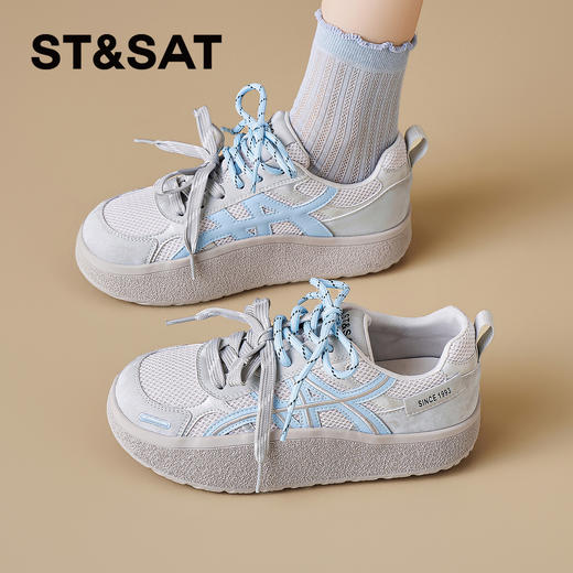 星期六26春新款网面拼接透气厚底阿甘鞋SSE1112CGH 商品图2