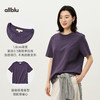 女装“记忆里的温润棉布”26春夏【生棉】女士短袖T恤 商品缩略图4