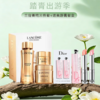 【保税仓直发·全球购·蚂蚁链可扫码溯源】LANCÔME新版兰蔻菁纯三件套（柔肤水150ml+面霜60ml+眼霜20ml）「送迪奥魅惑唇膏001+004中样套盒」 商品缩略图0