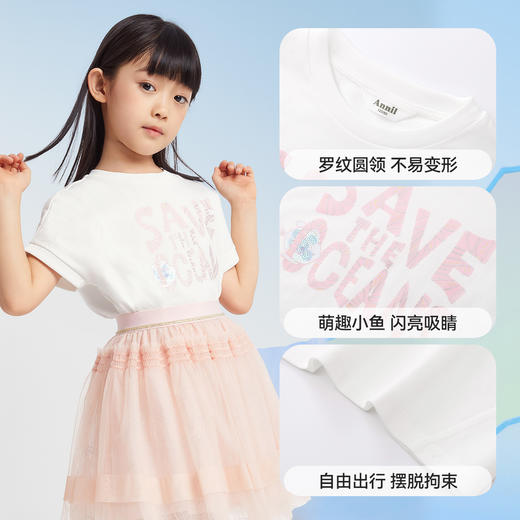 女童圆领SORONA短袖针织衫夏季新款安奈儿童装EG621703 商品图4