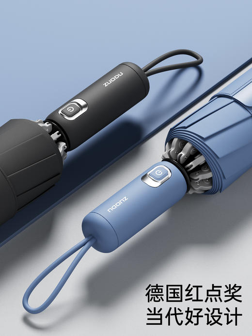 左都简约电镀按钮反向雨伞 商品图7