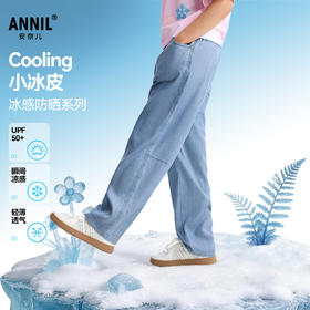 女童全腰牛仔单裤夏季新款安奈儿童装EG626570