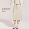 【SW速惟】工装梭织半裙时尚百搭工装风 5118 商品缩略图1