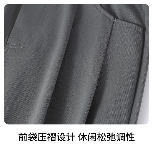 【纳维凯尔】【140-175】Navigare意大利小帆船女童简约风阔腿裤 商品图8