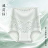 【3条更值❗️夏日限定山茶花内裤】无痕大包臀 不夹屁屁 不夹裆 性感迷人 穿出蜜桃臀！桑蚕丝高腰收腹裤性感蕾丝女大码三角底裤头提臀 商品缩略图5