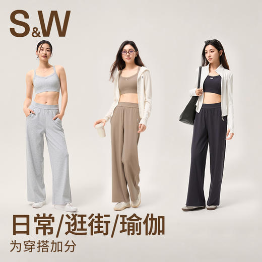 【SW速惟】舒适高弹美背舒适健身瑜伽运动内衣8301 商品图4