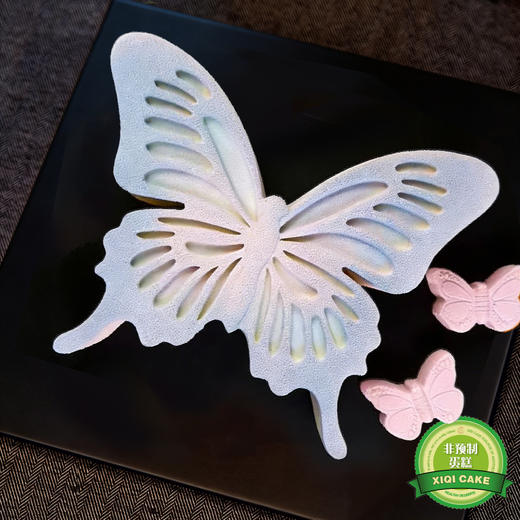 Wish-Granting Butterfly 许愿蝶 商品图1