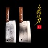 热卖中！【6年研发&获多项专利 】拿铁铁器 合手手工锻造刀 商品缩略图0