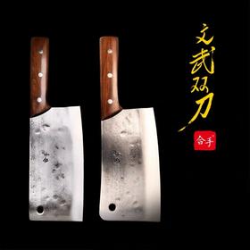 热卖中！【6年研发&获多项专利 】拿铁铁器 合手手工锻造刀