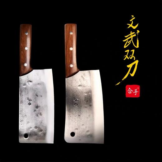 热卖中！【6年研发&获多项专利 】拿铁铁器 合手手工锻造刀 商品图0