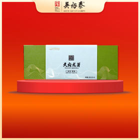 48g天府龙芽冠龙绿茶