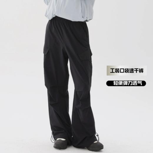 纳趣工装速干裤户外登山徒步工装运动快干裤女款 商品图1