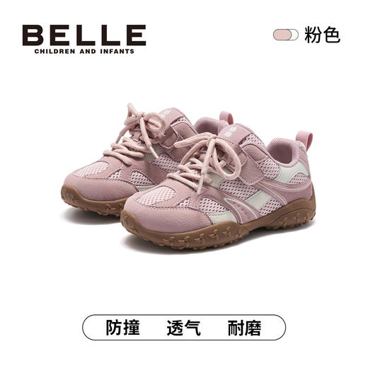 百丽26春季休闲网面阿甘鞋、BL6131 商品图0