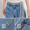 森柔|森马牛仔裤女夏腰带凉感宽松长裤2026新款时尚松弛感阔腿裤 商品缩略图3