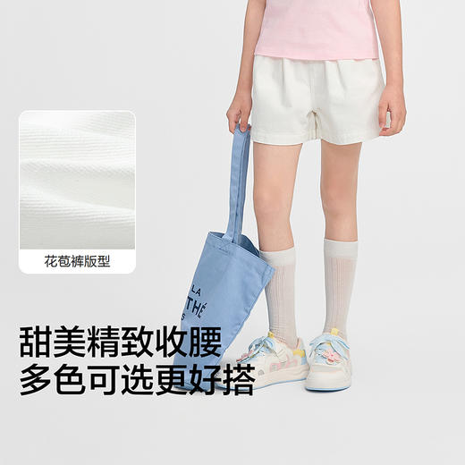 【balaOne】巴拉巴拉童装儿童牛仔裤短裤2026夏薄款女童裤子休闲 商品图3