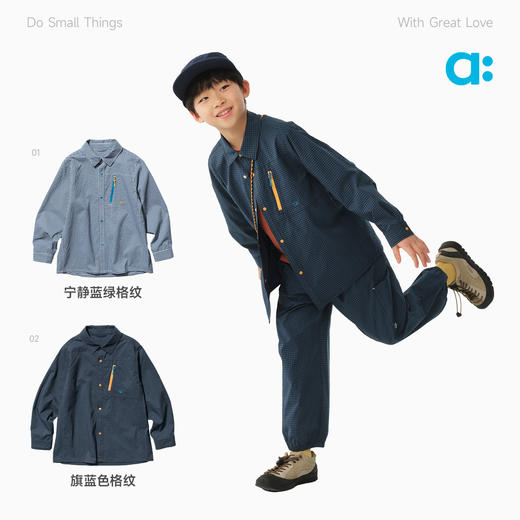 【春Vol.4】allblu幼岚【碳酸泡泡纱】儿童衬衫26春新款上衣女童男童透气清爽ZY 商品图3