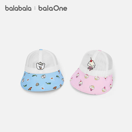 【balaOne】巴拉巴拉儿童帽子宝宝盆帽2026新款动物户外防晒帽潮 商品图0