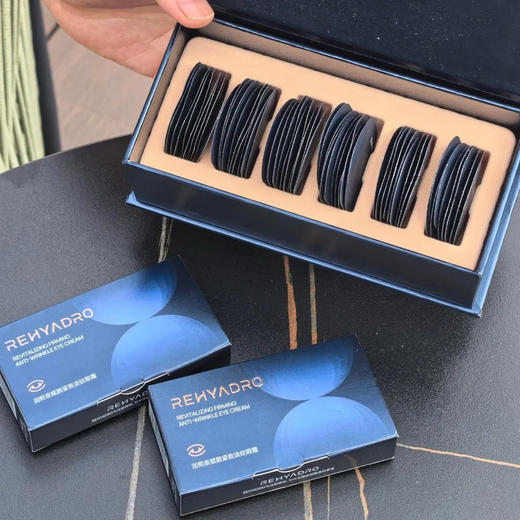 “清仓 绝版抢购”润熙泉 赋颜紧致淡纹眼霜 17片/盒 商品图5