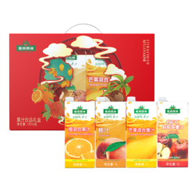 版纳雨林NFC果汁1L*4（橙混合果汁+桃汁+芒果混合果汁+鲜榨苹果汁）