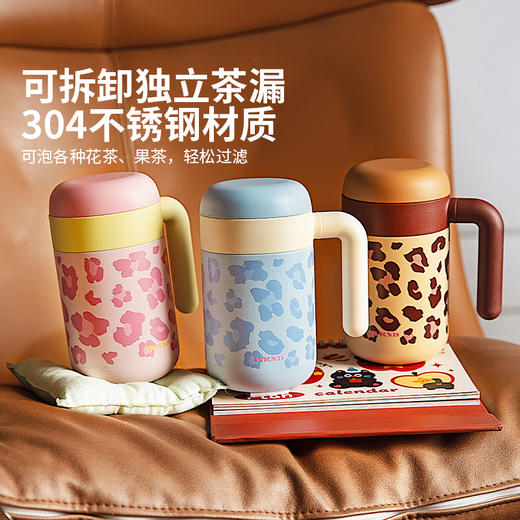 摩登主妇桌面保温杯带手柄泡茶杯茶水分离杯子女办公室水杯咖啡杯 商品图2