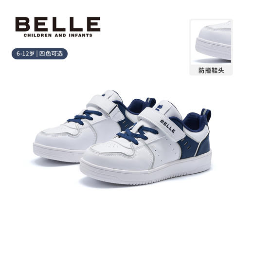 百丽26春季新款魔术贴休闲百搭板鞋、BL6125 商品图1