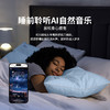 热卖中！【顺丰直发】2025新款nitetronic 添眠水气浮力枕F1流体力学清凉助眠 商品缩略图4