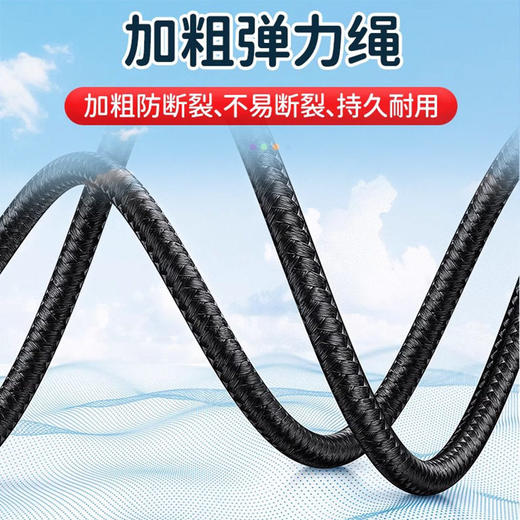 MACYO/麦克羊手腕弹力球月球石 儿童学生腕力球手抛回力球 便携式户外玩具【春日活力运动专场】 商品图3