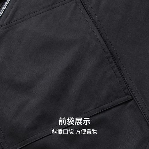 【易打理】圣得西新款时尚夹克男士2026新款外套春季立领休闲上衣 商品图6