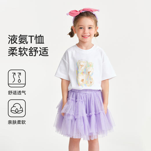 【英氏】【液氨印花短T】【90-140】女童短袖纯棉印花T恤 商品图1