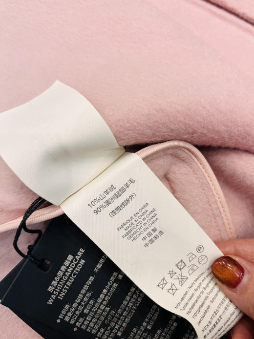 孤品s码90-105 商品图2