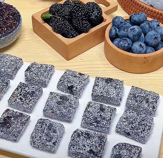 【甄选】黑五士桑葚糕真材实料实果添加紧实绵密200g/袋 商品图1