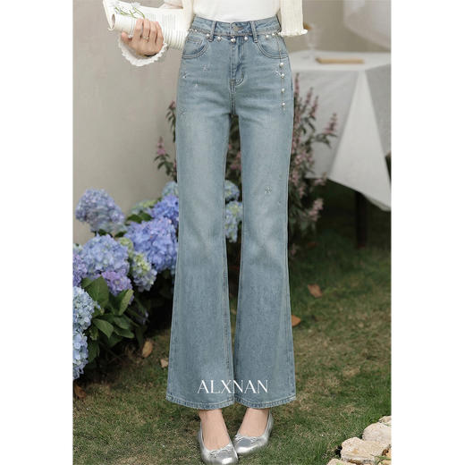 鹿向南「星河无岸」蓝色微喇牛仔裤春季新款时尚设计感休闲长裤女 商品图4