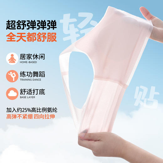 女童内衣两件装春季新款安奈儿童装JG617640 商品图2