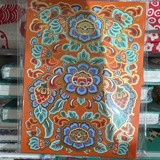 飞乐鸟 水彩涂色折页本 敦煌纹样93*124*8mm 6折/本 商品图0