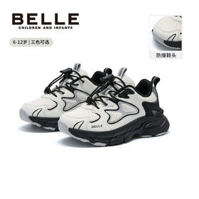 百丽26春季新款户外机能拼接老爹鞋、BL6106