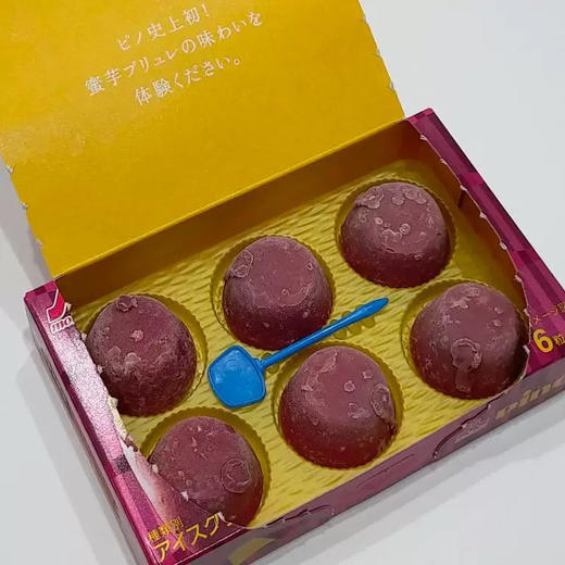 森永蜜薯冰激淋 商品图2