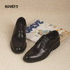 和诚行2026春季新款真皮英伦布洛克男式正装商务鞋0930270 商品缩略图2