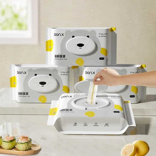 【实用派！500只抽式保鲜罩】加厚升级款 食品级PE 安全0异味 一次性保鲜膜罩 式食品级家用 卡通萌趣厨房水果保鲜罩 商品图0