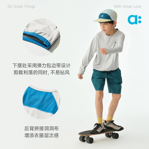 幼岚【凉感防晒】长袖T恤儿童26春季新品柔软透气 商品图4