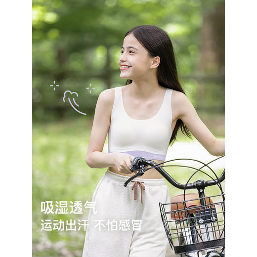 【E】likeuu少女运动内衣透气女童学生撞色抹胸背心发育期logo款LK1152015 商品图3