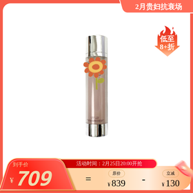 深层清洁 面部洁面 法国JC 三合一全效洁面80ml/牛奶洁面80ml(27年8)/公主洁面50ml(28年5)保税仓发货