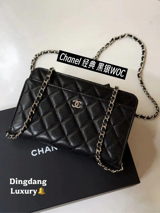 Chanel woc 黑银 荔枝纹牛皮 斜挎包 商品图0
