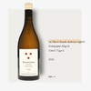 La Pierre Ronde Antoine Lepetit Bourgogne Aligote Jeunes Vignes 2024 Blanc圆石酒庄年轻阿里高特干白葡萄酒2024 商品缩略图0