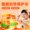 【全家护眼小零食 给眼睛👀加层 “保护膜”】Ameri-vita 亚美唯他 叶黄素酯夹心软糖 60粒/瓶 专利保护视力进口越橘蓝莓青少年护眼片（有效期至26年9月） 商品缩略图3