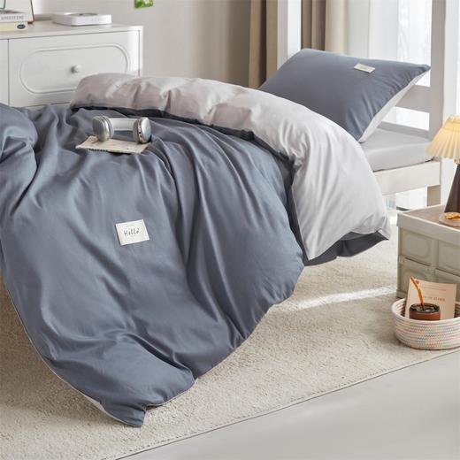 水漾家纺-宿舍全棉纯色双拼学生三件套 商品图2